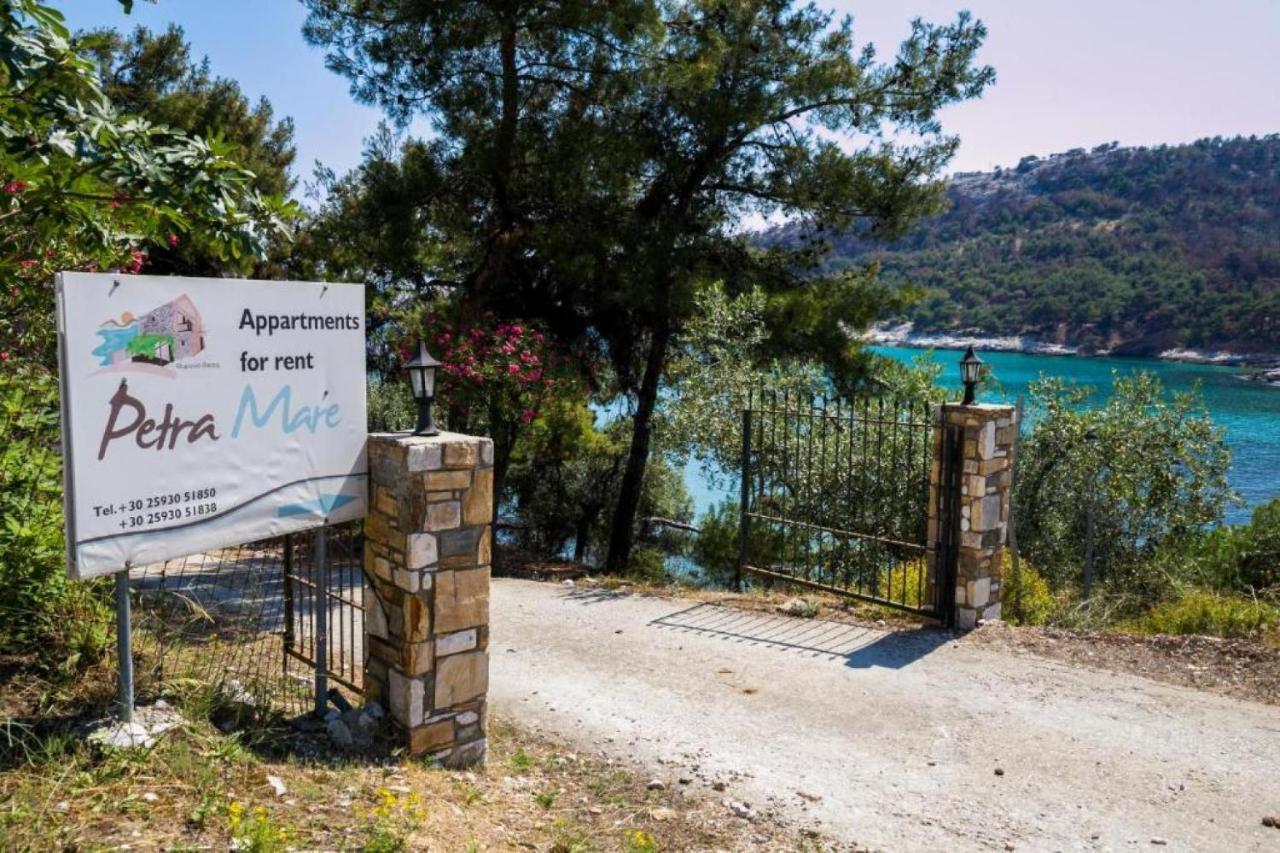 Petra Mare Apartments Алики Экстерьер фото
